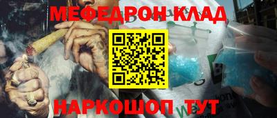 каннабис Бузулук