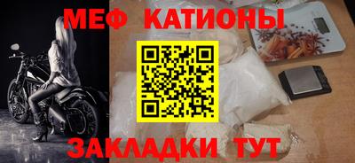 тгк Будённовск
