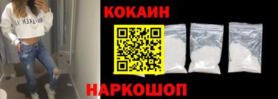 тгк Будённовск