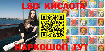 тгк Будённовск