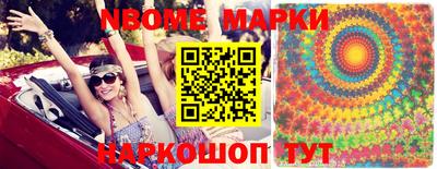 меф VHQ Бугуруслан