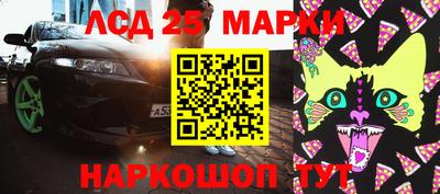 меф VHQ Бугуруслан