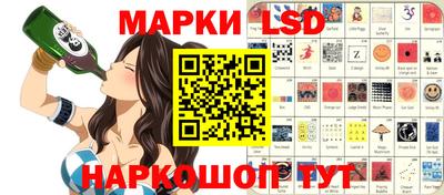 меф VHQ Бугуруслан