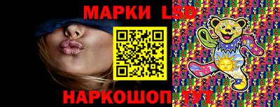 каннабис Бузулук