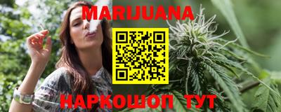 меф VHQ Бугуруслан