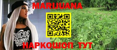 меф VHQ Бугуруслан