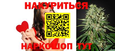 тгк Будённовск