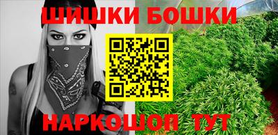 меф VHQ Бугуруслан