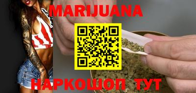 меф VHQ Бугуруслан