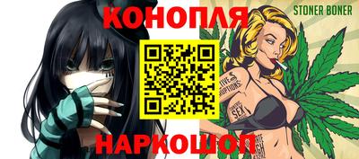 тгк Будённовск