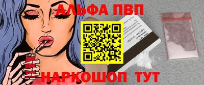 тгк Будённовск