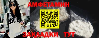 тгк Будённовск