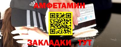 тгк Будённовск