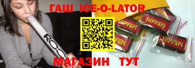 каннабис Бузулук