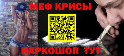 тгк Будённовск